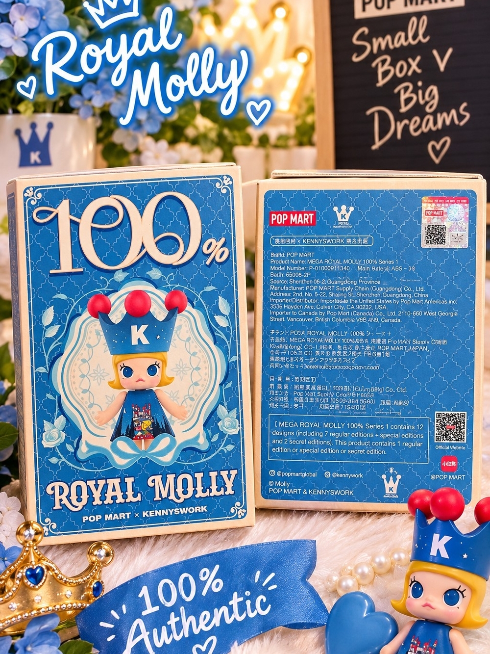 Royal Molly Blue Party Decoration Collectible BLIND BOX